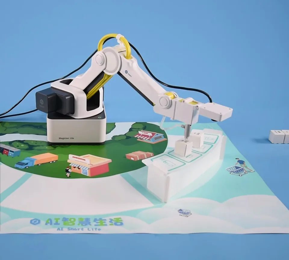 AI Teaching Kits